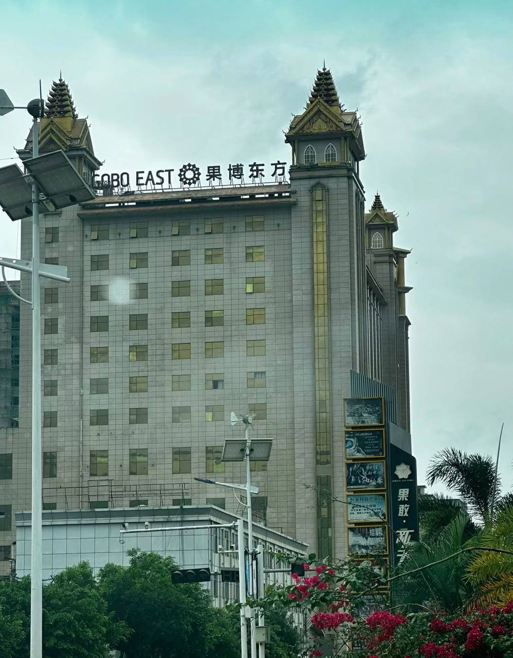 福布斯游戏新闻2