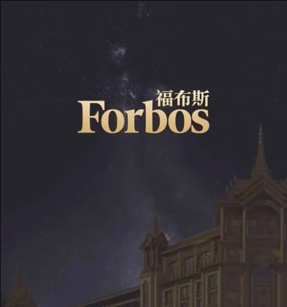 游戏图鉴8